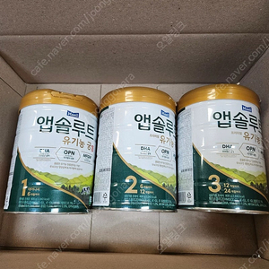 유기농 궁 2단계 2개