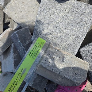 보도블럭, 중고보도블럭, 보도블럭 200x200 80T, 1500장 이상 전체 30만원 장당 150원꼴, 일괄 전부 가져가세요