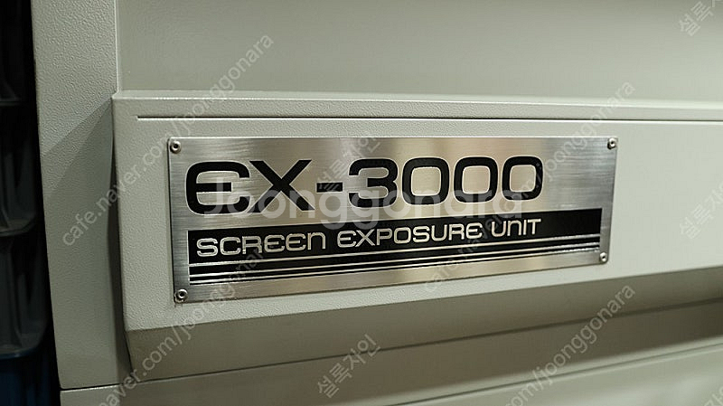 실크스크린 기계 프로 전문가용 진공 감광기 (EX-30...--2
