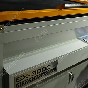 실크스크린 기계 프로 전문가용 진공 감광기 (EX-3000) 판매합니다.