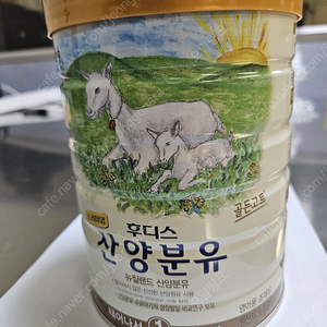 후디스 프리미엄 산양분유 1,4단계