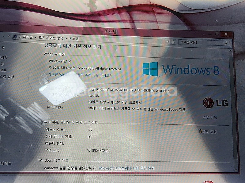 노트북 판매(LG 11T740-GT50K / HP 파빌...--1