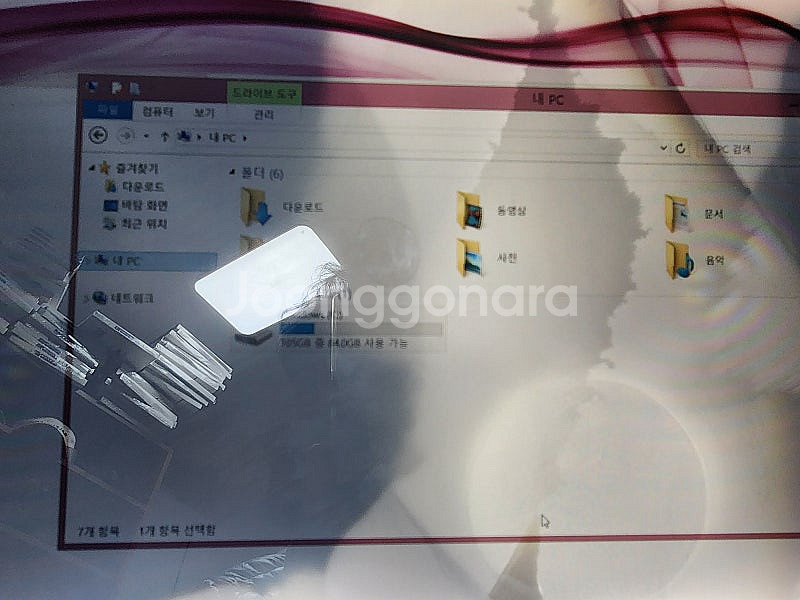 노트북 판매(LG 11T740-GT50K / HP 파빌...--2