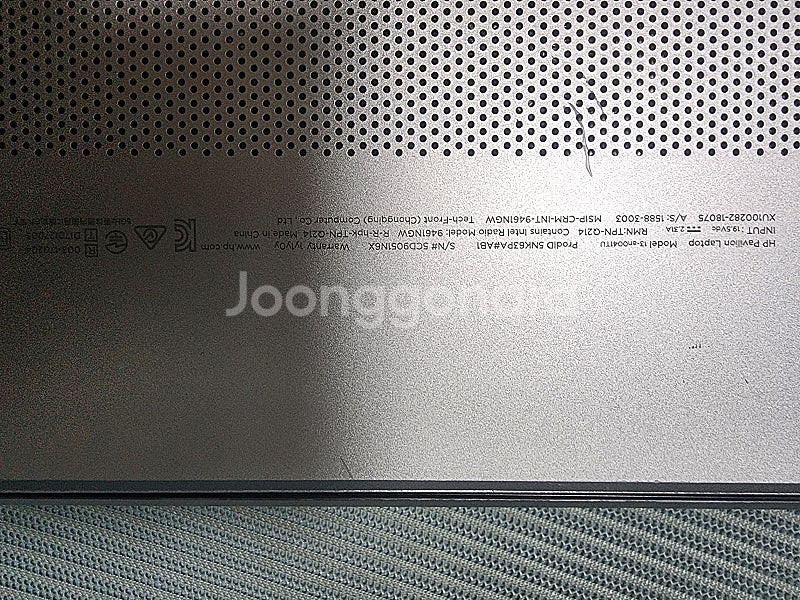 노트북 판매(LG 11T740-GT50K / HP 파빌...--8