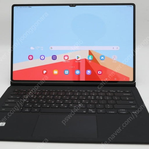급처))) A급 갤럭시탭 s9 울트라 키보드세트 포함 풀셋