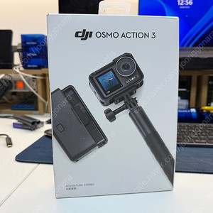 DJI 오즈모 액션3 (어드벤처 콤보)