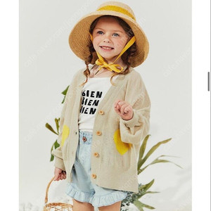 리미떼두두 가디건 반바지 일괄 m 새상품