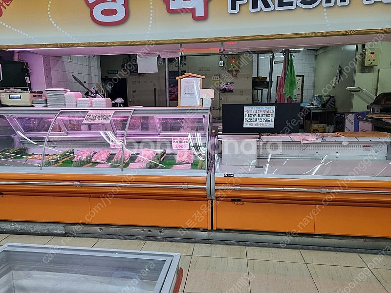 정육용 쇼케이스 및 육절기 판매(정육점 및 식당 창업 ...--4