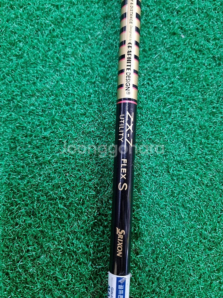 SRIXON 스릭슨 ZX MK2 3번 드라이빙 아이언--7