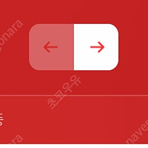 컬쳐랜드 15만원 90퍼 판매합니다