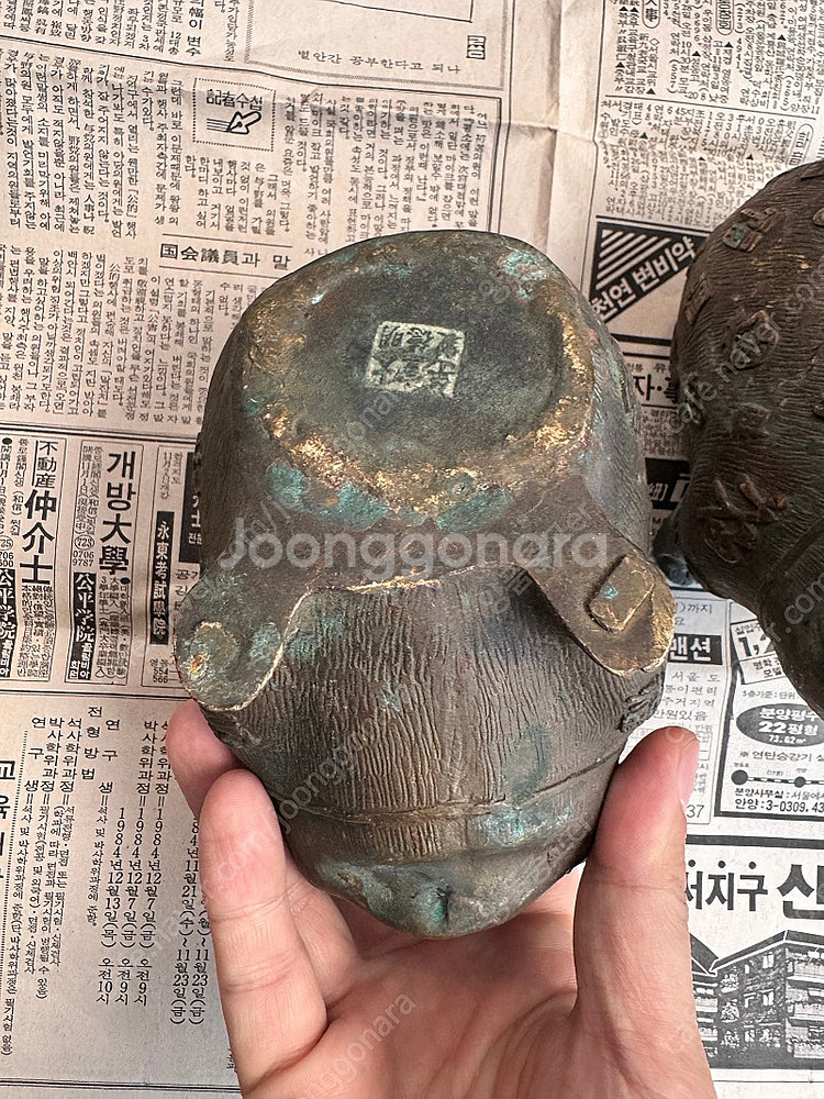 1960-70년대 혼수품 돼지커플 장식품--5