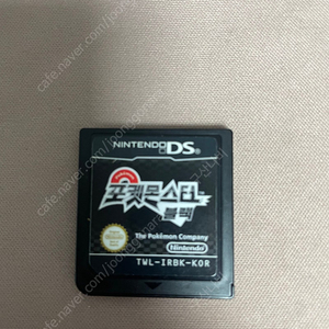 닌텐도 3ds 포켓몬스터 블랙