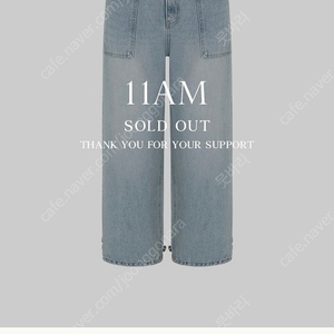 Ilam pants-220 (L사이즈)