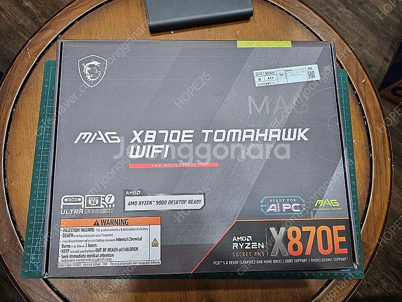 MSI X870E 토마호크 WIFI 신품 안전결제 가능--0