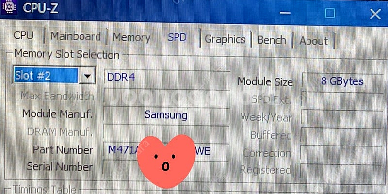 삼성 DDR4 8GB 2개 노트북용(합16GB)--1