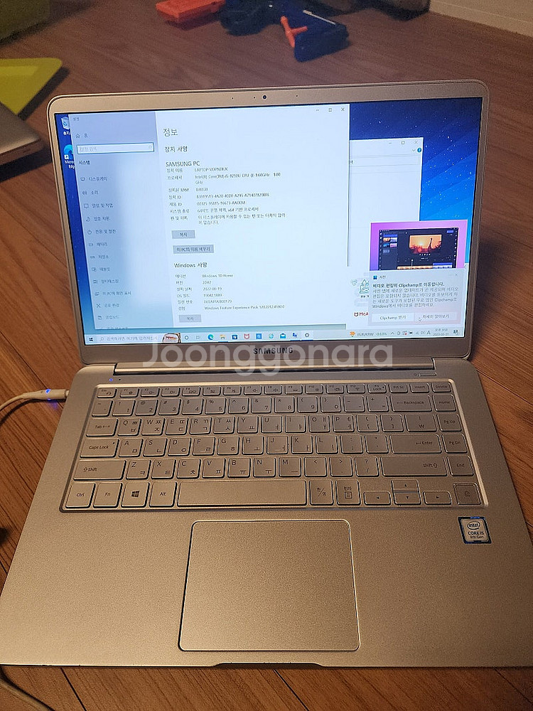 삼성노트북 15인치 NT900X5T-K58L i5 8세...--0