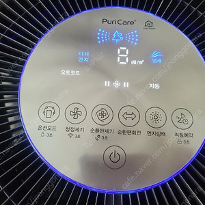 LG 퓨리케어 360 공기청정기 판매합니다.