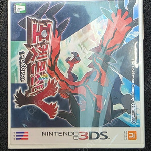 3DS 포켓몬스터 Y 미개봉 새상품 팝니다.