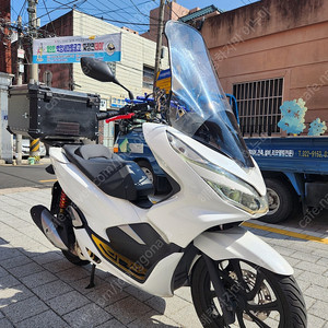 Pcx20년식 팝니다