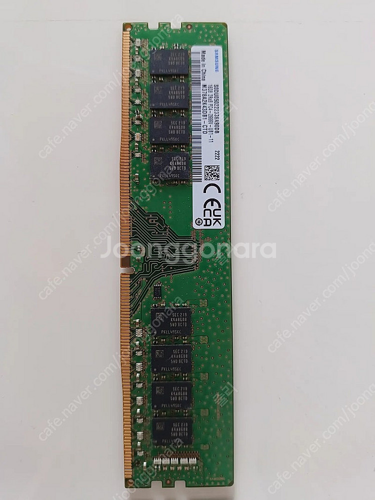 삼성 DDR4 2666K 16기가 2개--1