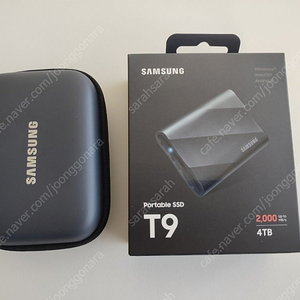 [미개봉, 새제품] 삼성 T9 외장SSD 4테라 (4TB)