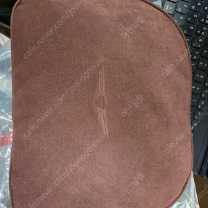 g90 브라운 후석 목베게 정품