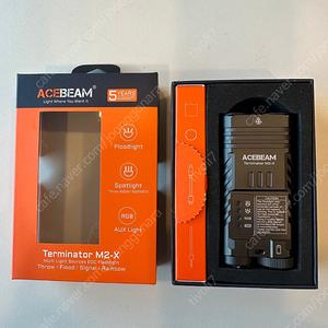Acebeam M2-X 판매합니다