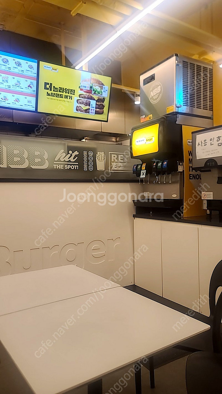 수능 수학 교재, 수학 문제집 팔아요.--0