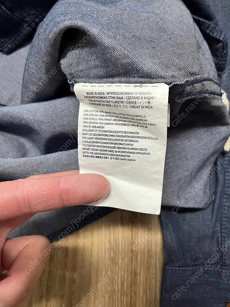 반스 데님 셔츠 M/L--4