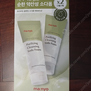 마녀공장 퓨리파잉 클렌징소다폼 2개입 새상품