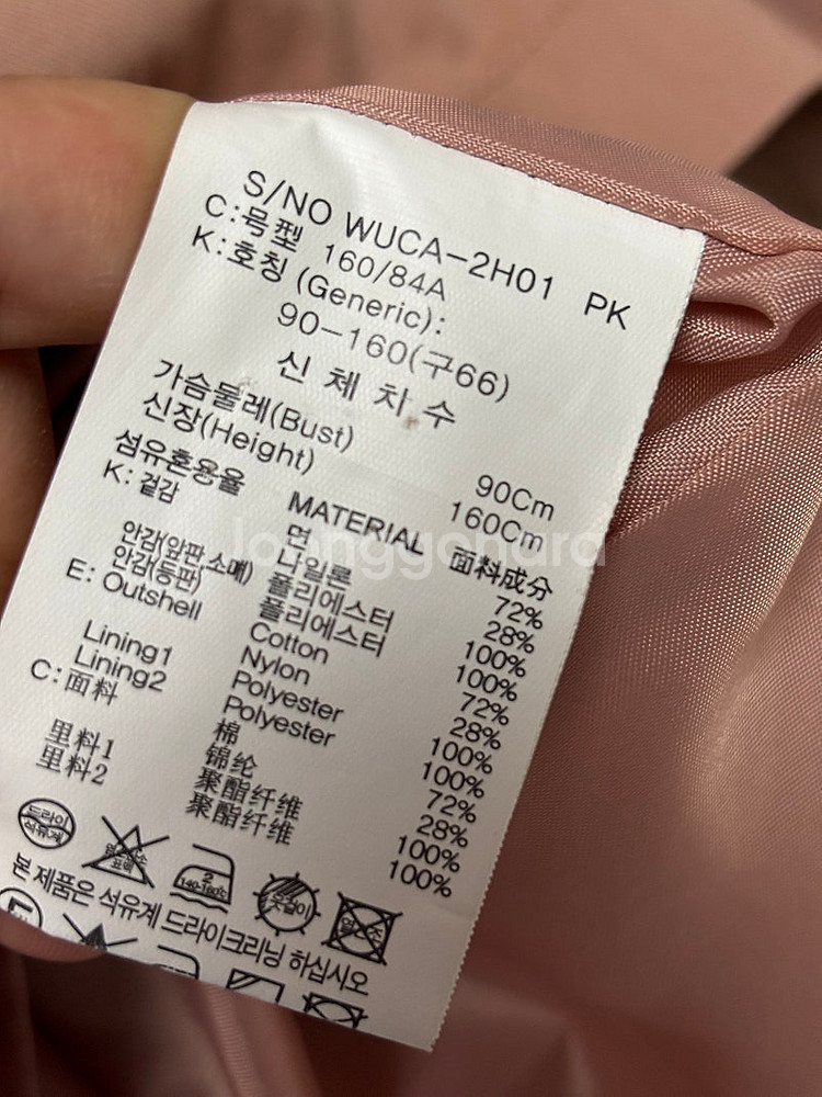 타하리 트렌치코트--4