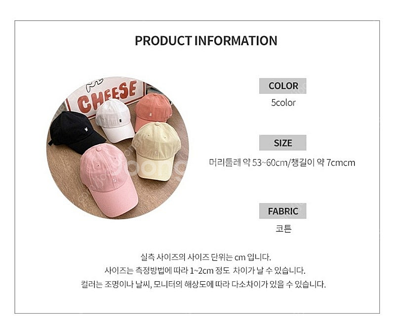 미니로고 캡모자 코랄 반택포 1.15--1