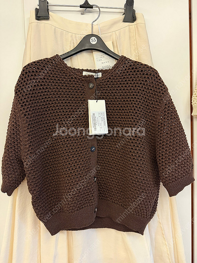 한섬 더캐시미어 크로셰 가디건(24년도) 및 스커트--3