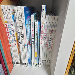 구도노리코 17권 야옹이 삐악삐악 펭귄남매