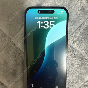 아이폰14pro 128GB