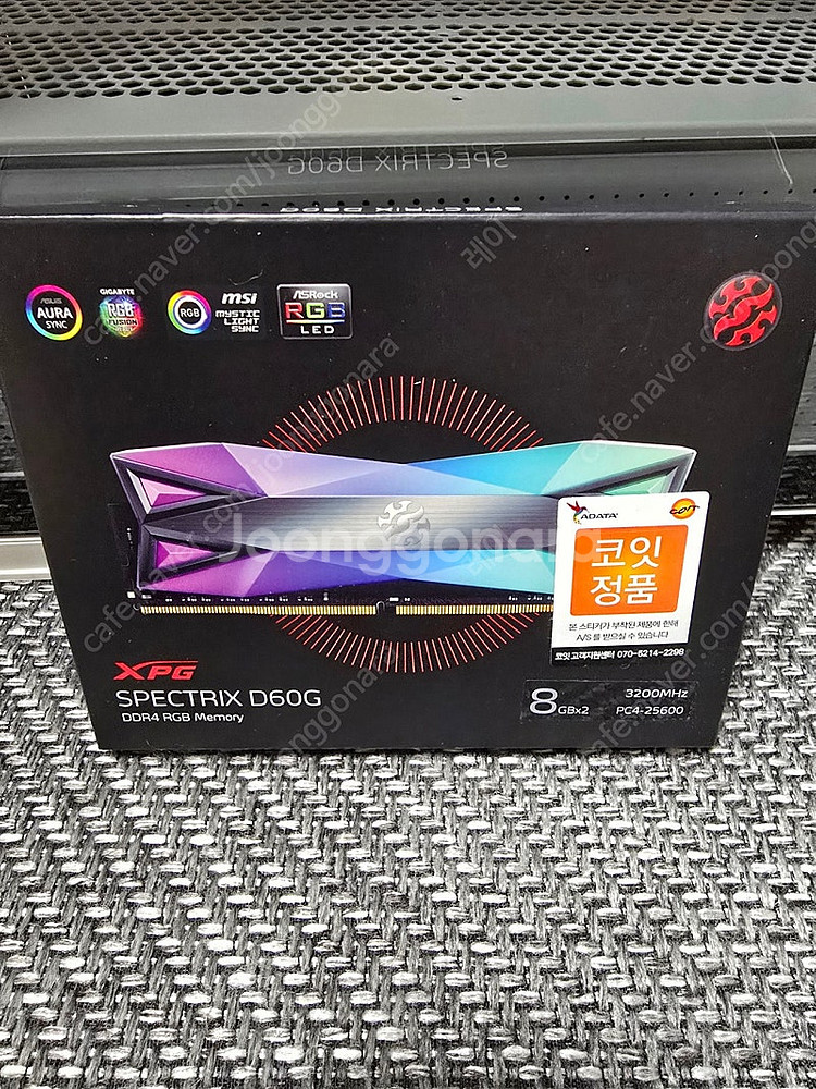 AMD 3700x, ASUS B450M, 램16기가, ...--3