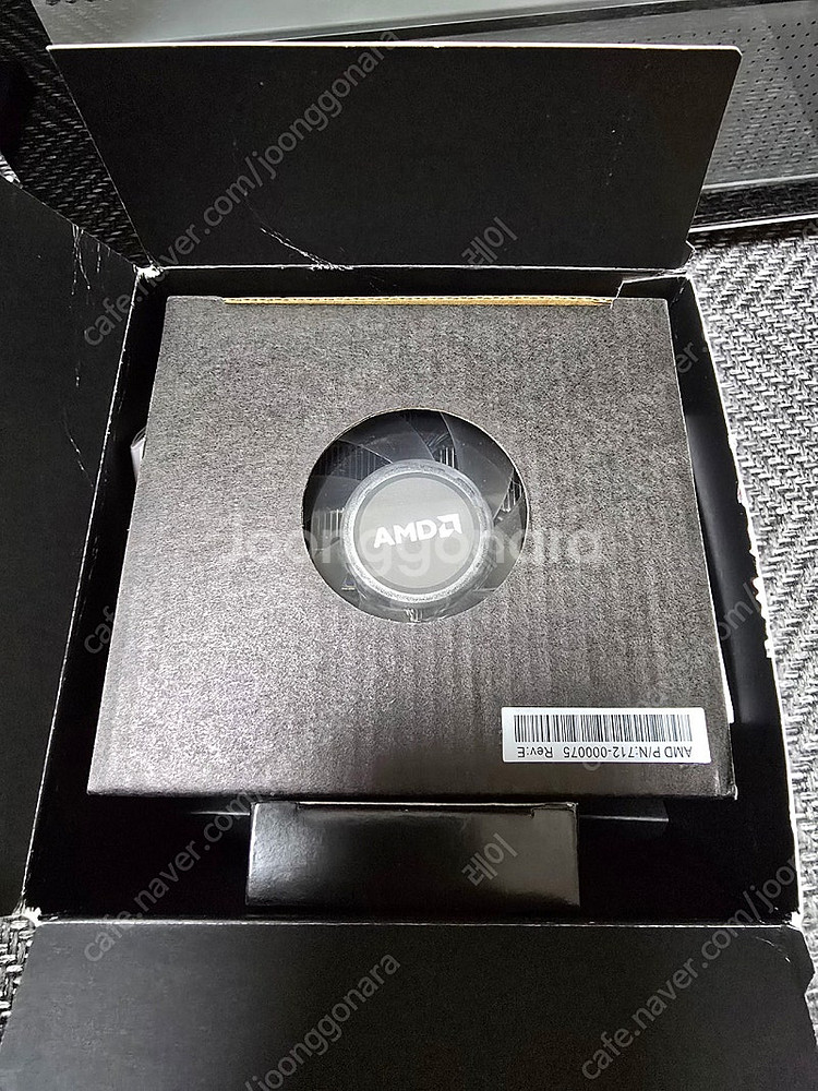 AMD 3700x, ASUS B450M, 램16기가, ...--4