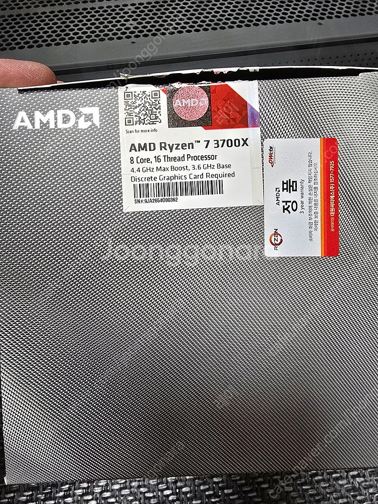 AMD 3700x, ASUS B450M, 램16기가, ...--5