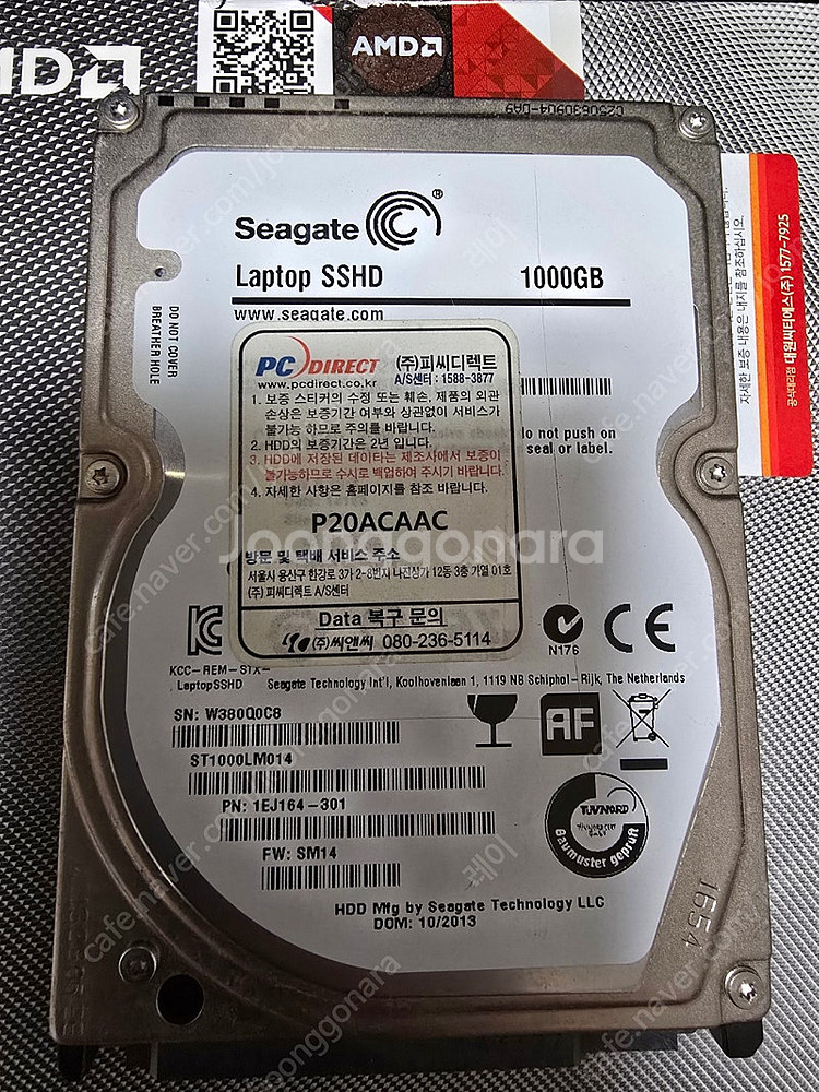 AMD 3700x, ASUS B450M, 램16기가, ...--6