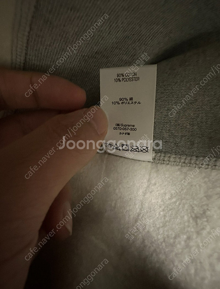 [L]슈프림 반다나 후드 그레이--4