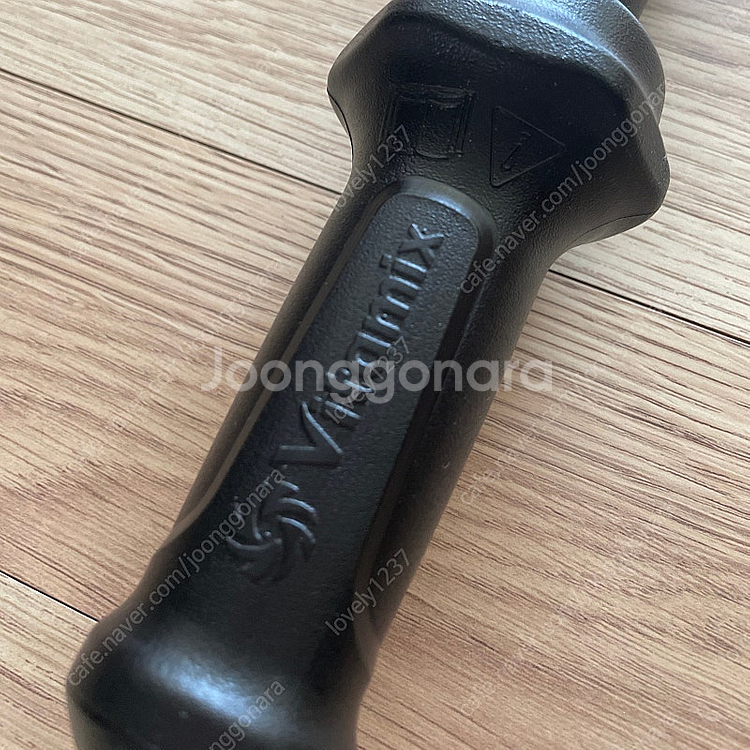 새상품) Vitamix 바이타믹스 인터록 컨테이너 템퍼...--3