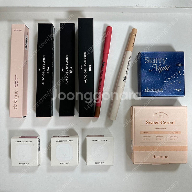 화장대 정리) 데이지크 삐아 키보 토니모리 색조 여러개--0