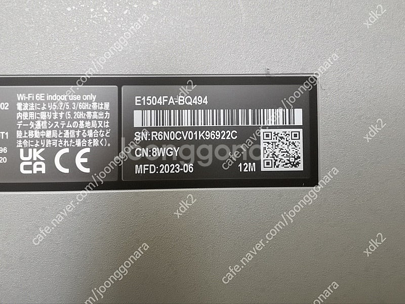 ASUS Vivobook 라이전5 7520U DDR5 ...--4
