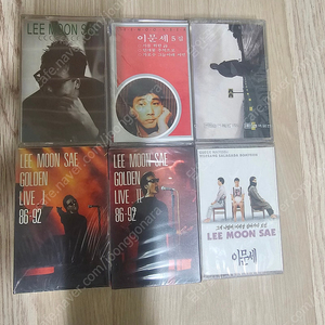 미개봉 이문세 TAPE