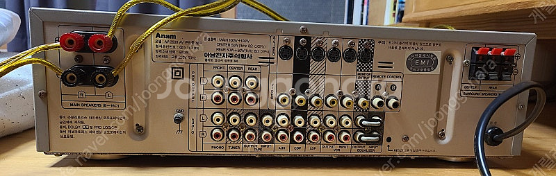 아남 델타 오디오 Anam delta AV-3500 앰...--5
