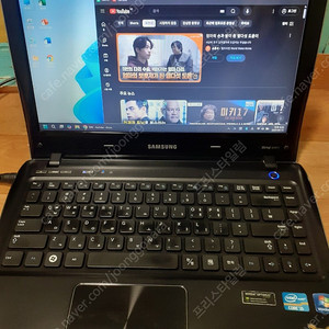 삼성전자 센스 sf311 노트북 팝니다.(추가금해서 12700f와 교환도 가능 합니다.)