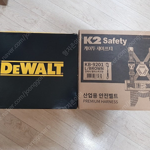 디월트 안전화 280mm K2 엑스반도 BK-9201 / L 미사용 팝니다.