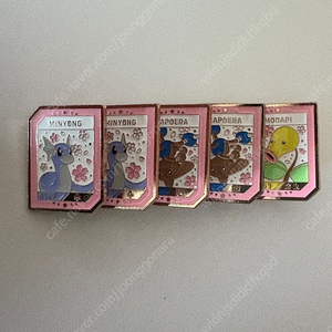 이삭토스트 포켓몬 뱃지 (미뇽, 카포에라, 모다피, 버터플) 판매