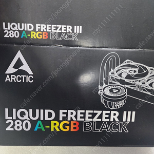 [ARCTIC] Liquid Freezer III 240 A-RGB 서린 [CPU쿨러] [블랙] 수냉쿨러 팝니다