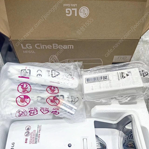 LG 시네빔 HF65LA 빔 프로젝터 23년 제조